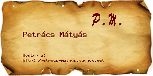 Petrács Mátyás névjegykártya